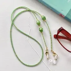 【2way】メガネチェーン ベネチアンビーズ アシンメトリー グリーン