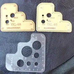 まゆ様 リクエスト 2点 まとめ商品