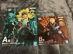 僕のヒーローアカデミア フィギュアセット A賞 B賞