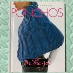 VOGUE KNITTING PONCHOS 洋書