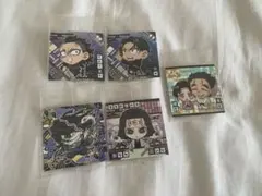 鬼滅の刃 ウエハース14 恋雪 慶蔵 不死川玄弥 村田 産屋敷輝利哉 伊黒小芭内