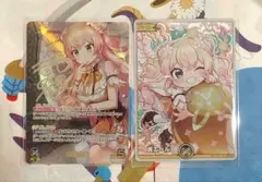 2026年最新】桃鈴ねね SECの人気アイテム - メルカリ