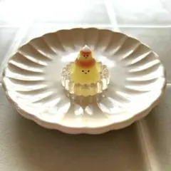 Item thumbnail for item d0a90741-e857-460f-9b7c-80f33445c7a0