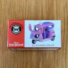 トミカ　ディズニー　リロアンドスティッチ　エンジェルのトゥクトゥク　新品