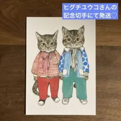 Item thumbnail for item 159aff1b-5cff-4a17-b5cd-e445d38a42b0