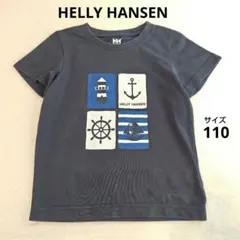 HELLY HANSEN ヘリーハンセン 半袖 Tシャツ ネイビー 110