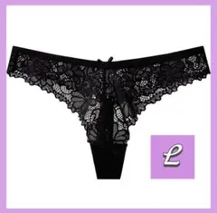 黒猫様 リクエスト 2点 まとめ商品