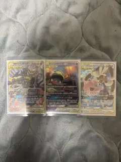 タッグチーム まとめ