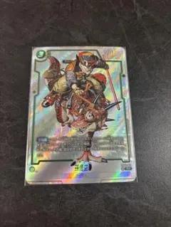 2026年最新】孫悟空 SB01-023の人気アイテム - メルカリ