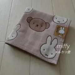 Item thumbnail for item 04420bd4-515e-4cee-a7d3-a8461158329b