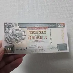 インバース様 リクエスト 2点 まとめ商品