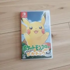 ポケットモンスター　Let's Go! ピカチュウ　（Switchソフト）のサムネイル