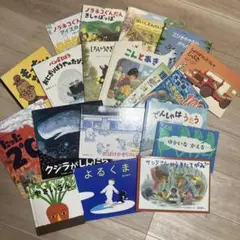 くもん推薦図書多数 絵本まとめ売り 人気絵本 3歳 4歳 5歳 絵本ナビ 林