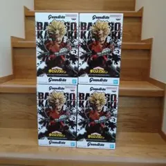 Grandista 僕のヒーローアカデミア 爆豪勝己 4体セット