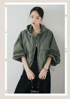 ナイロンボリュームWジップパーカーブルゾン　カーキ　esica エシカ　同型