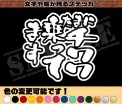 Item thumbnail for item 1d174704-fd6c-48ca-8916-c33426ff8508