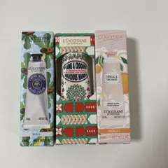ロクシタン ハンドクリームセット 3本セット 各30ml
