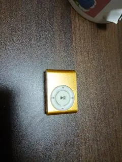 Item thumbnail for item c2cdd023-1c3d-4709-ae6b-0f874ea625d9