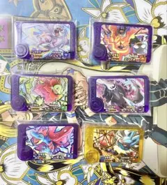 ポケモンフレンダ　ベストタッグ5弾　スーパートレジャー5枚　レガシー1枚セット