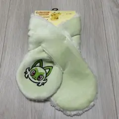 ポケットモンスター　ニャオハ　キッズマフラー　ティペット