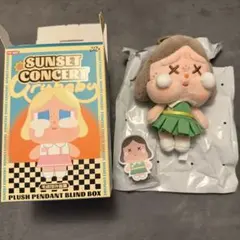 クライベイビー サンセット