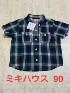 【新品】MIKI HOUSE チェック柄 半袖シャツ 90