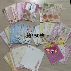 2026年最新】 メモ帳 まとめ売り 平成レトロの人気アイテム - メルカリ