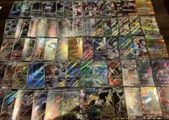 Nの筋書き SAR 【極美品】 ポケカ】Nの筋書き SARの買取・相場価格と値段推移｜ブラック