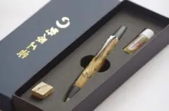 2026年最新】スポルテッド 野原工芸の人気アイテム - メルカリ