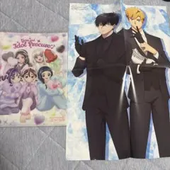 341. Free! クリアファイル アニメディア - メルカリ