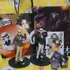 新品未開封 鬼滅の刃 浅草コラボ 無惨 アクスタ アクリルスタンド 鬼滅の刃×浅草コラボ」アクリルスタンド（全5種）