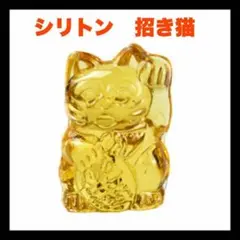 2025年最新】キラキラ招き猫の人気アイテム - メルカリ