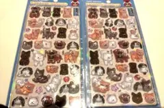 ボンボンドロップシール 日本犬 和柄 2セット