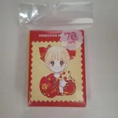 2025年最新】姫ちゃんのリボン 缶バッジの人気アイテム - メルカリ