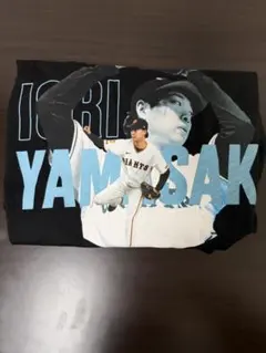 読売ジャイアンツ 山﨑伊織 tシャツ