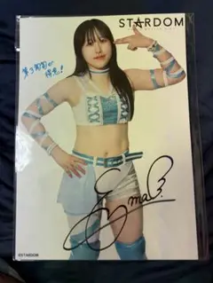 女子プロレス　スターダム　直筆サイン入りポートレート　儛島エマ stardom