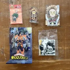 僕のヒーローアカデミア グッズ5点セット（アクリルスタンド・チャーム他）