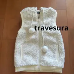 travesura もこもこベスト