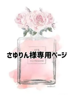 2025年最新】AKRIS トップスの人気アイテム - メルカリ