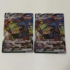 ポケモンカード ポケカ ブラッキー VMax rrr セット