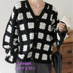 Item thumbnail for item 60711e22-d58f-4be7-8228-122b0ced9882