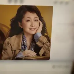 2025年最新】岩下志麻メナードの人気アイテム - メルカリ