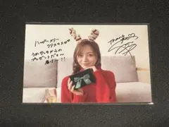 Item thumbnail for item 64756215-ba30-4ff4-8a8c-1c50692d8e70