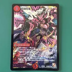 2025年最新】カツキング シークレットの人気アイテム - メルカリ