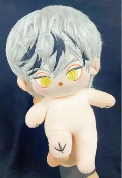 オベロン 20cm ぬいぐるみ - メルカリ