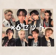 straykids THIS&THAT タワレコ 特典 トレカ コンプ ×6