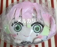 鬼滅の刃 もちころりん 甘露寺蜜璃 ぬいぐるみキーホルダー マスコット