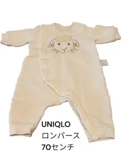 UNIQLO ロンパース　70センチ　男女兼用