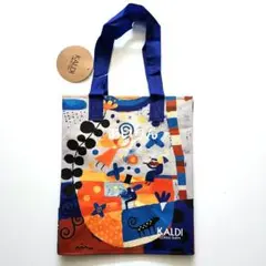【人気!】 KALDI カルディ エコバッグ　私たちの家 　トートバック