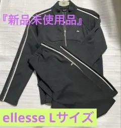 『新品未使用』ellesseゴルフウェアL金、土日限定値下げ❣️